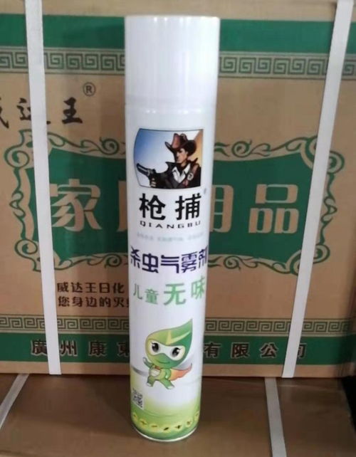 仙桃菊酯類滅蚊劑與聊城杰超日用品 高效防蚊推薦與日用百貨選購(gòu)指南