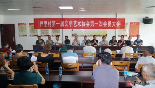 百花爭(zhēng)艷碩果豐——大埔縣文聯(lián)擘畫(huà)文藝新藍(lán)圖