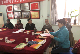 2018年老藝術(shù)家志愿服務展風采