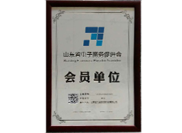 里手企服 一站式企業服務，助力創業無憂